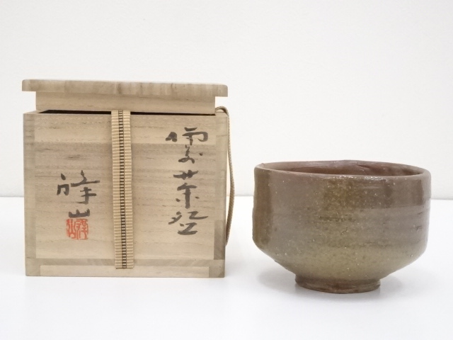 茶道具　備前焼　堀江祥山作　茶碗　共箱　V　9030 道具 ] - 道具 備前焼 堀江祥山造 茶碗（共箱）への質問 | ネット